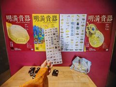 -中国江南水乡文化博物馆