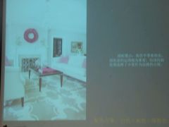 android_upload_pic-申远空间设计丨大宅别墅装修定制(徐汇设计中心)
