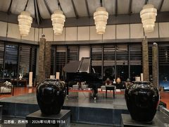-苏州独墅湖世尊酒店