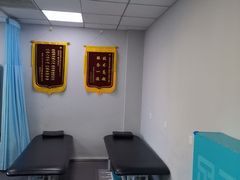 -足卫士诊所·足踝脊柱矫正康复