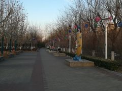 -国家动漫园