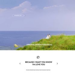 -香庭海婚纱摄影·威海旅拍(统一路店)