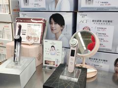 -山姆会员商店(杨桥西路店)