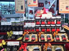 -Olé精品超市(苏州中心店)