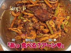 -嘎嘎鸭下巴·爆辣干锅(明教寺店)