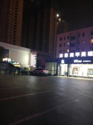 -U3日式美甲美睫