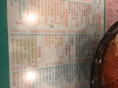 -烧鹅濑(西华路店)