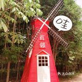 99元一大一小畅玩百邻庄园，超多项目等你来！
