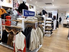 -优衣库(北京枫蓝国际广场店)