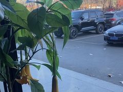 -二分八云雁阁•新晋菜大同味(长治路店)