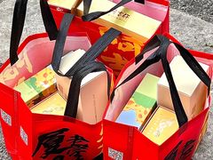 -阿吉仔(大元路店)