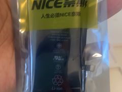 -极客修手机维修·电脑维修·家电维修清洗(城中路店)