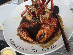 -Ministry of Crab•MOC(交子大道店)