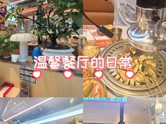 -韩一品韩国料理(柏庐南路店)