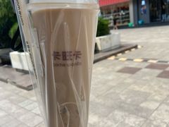 -卡旺卡(步行街一店)