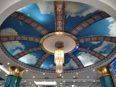 -黄金商业广场(东门东路店)