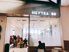 门面-喜茶(永旺梦乐城店)