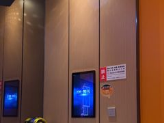 -星聚会KTV(苏州尹山湖歌林公园店)