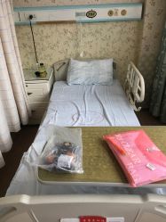 -上海市长宁区妇幼保健院