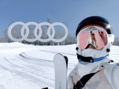 -长白山万达喜来登度假酒店