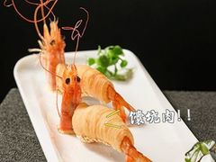 -静一·疆味小馆(黄河路店)