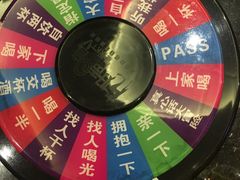 -亿·好声音·量贩KTV(朝阳北路店)