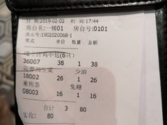 -打趸BTC·Breaktime cafe(北京路店)