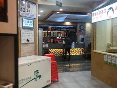 -津悦·正阳春烤鸭(红旗南路店)