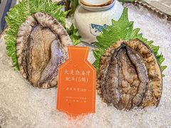 -ONE FULL 古董港式海鲜火锅