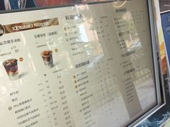 -茶百道(荣科路店)