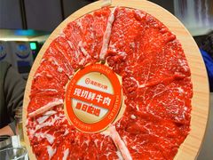 鲜切的牛肉拼盘-海底捞火锅(长宁路龙之梦店)