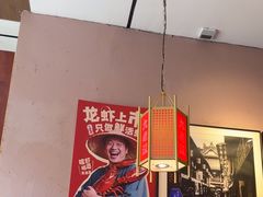 -九老汉·川渝江湖菜(合川路2店)