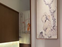 -半勺·新徽菜(银泰城店)