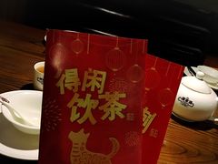 菜单-广东道至正餐厅(区庄店)