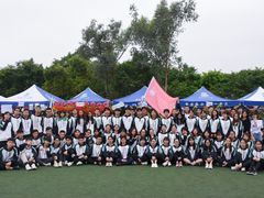 -华南师范大学(广州大学城校区)