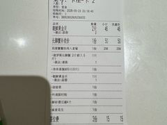 -碗中海·蒸汽海鲜·桑拿鸡(岭南天地店)