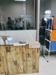 -佑米造型