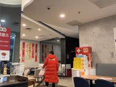 -必胜客(玉泉远洋店)