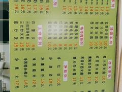 -老周记顺德双皮奶