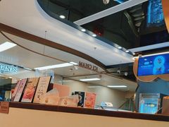 -哈根达斯(天河城店)