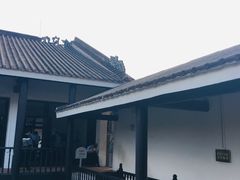 -黄埔军校旧址纪念馆