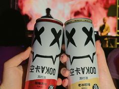 -Vox Livehouse(长沙店)