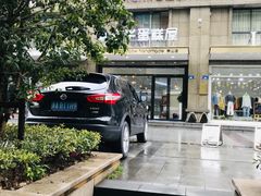-欢牛蛋糕屋(萧山万象汇店)