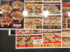 -和合谷(新街口店)