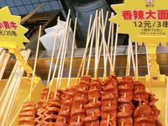 -味子夫鸡柳(三峡广场店)