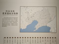 -辽宁省博物馆