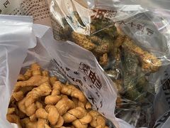 -王阿姨文昌油赞子(府桥街店)