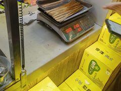 -钢管厂五区小郡肝火锅串串香(总店)