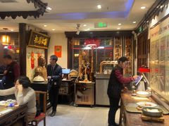 -老厨家(友谊路总店)