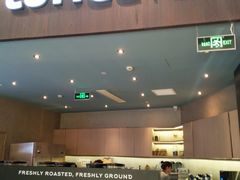 门面-瑞幸咖啡(平安滨江金融中心店)